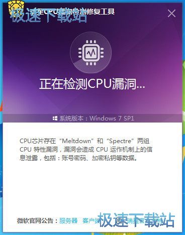 CPU©���ޏͽ̳�