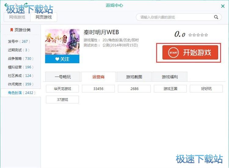 ��W��Α�̳�