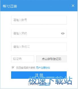 ����ROM�̳�