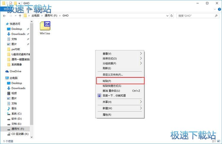 U�P�bϵ�y�̳�