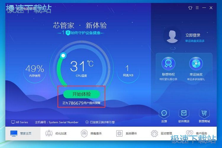 ��X�w�(y��n)�̳�