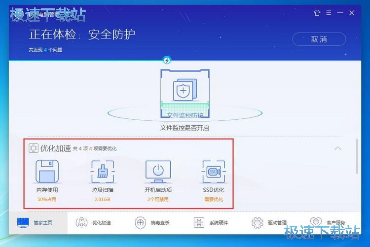 ��X�w�(y��n)�̳�