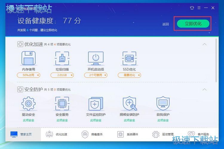 ��X�w�(y��n)�̳�