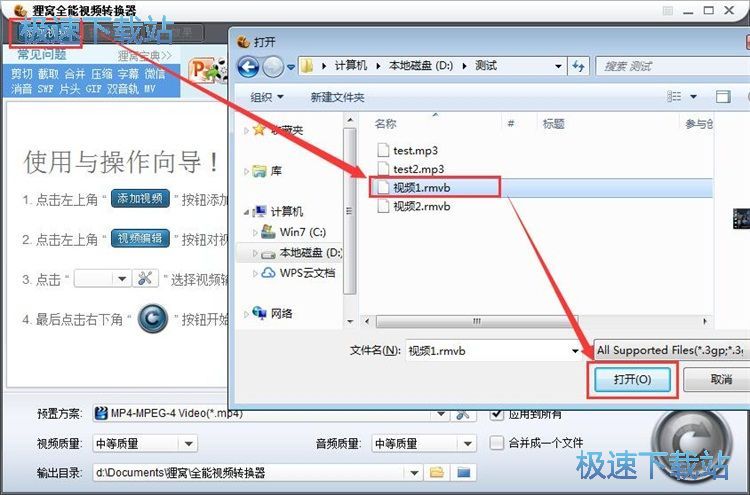 �D(zhu��n)�Qҕ�l��ʽ�̳�