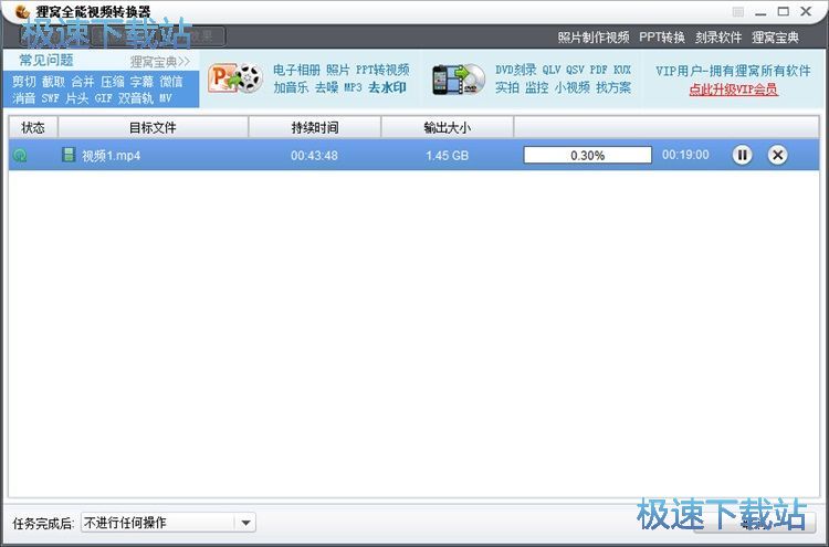 �D(zhu��n)�Qҕ�l��ʽ�̳�