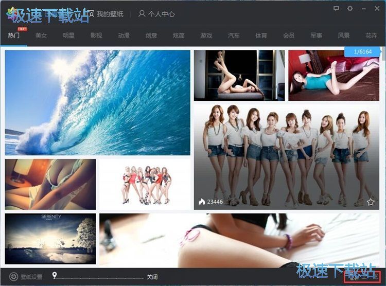 �O(sh��)�ñڼ��̳�