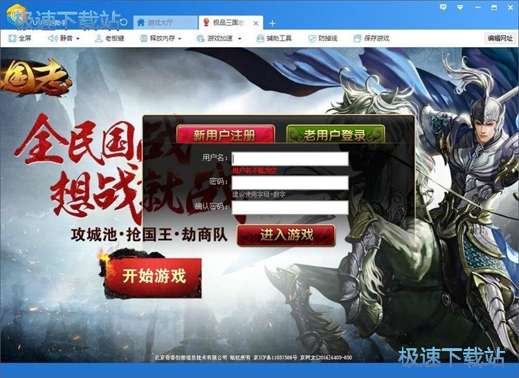 ��W��Α�̳�