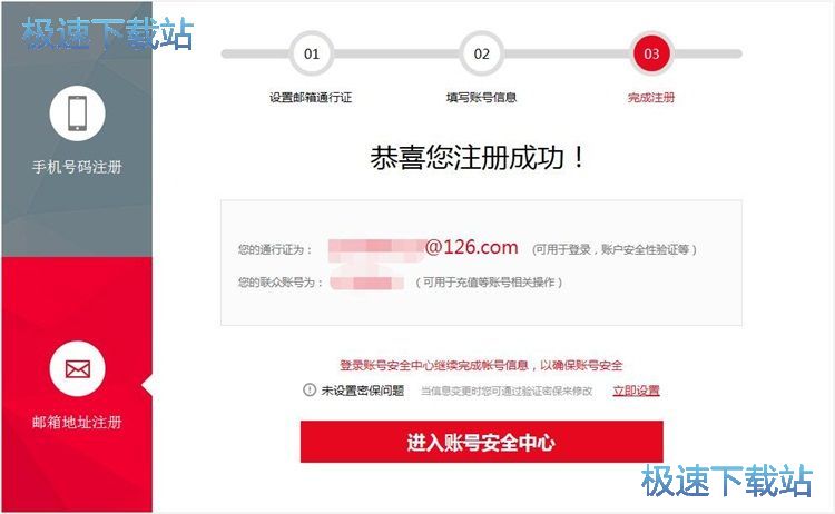 ע�����~̖�̳�