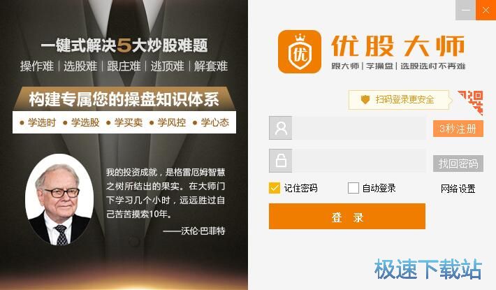 ע�ԃ��ɴ��~̖�̳�