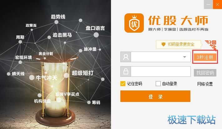 ע�ԃ��ɴ��~̖�̳�