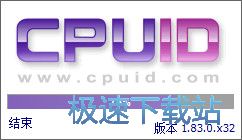 CPU-Z���İ�̳�