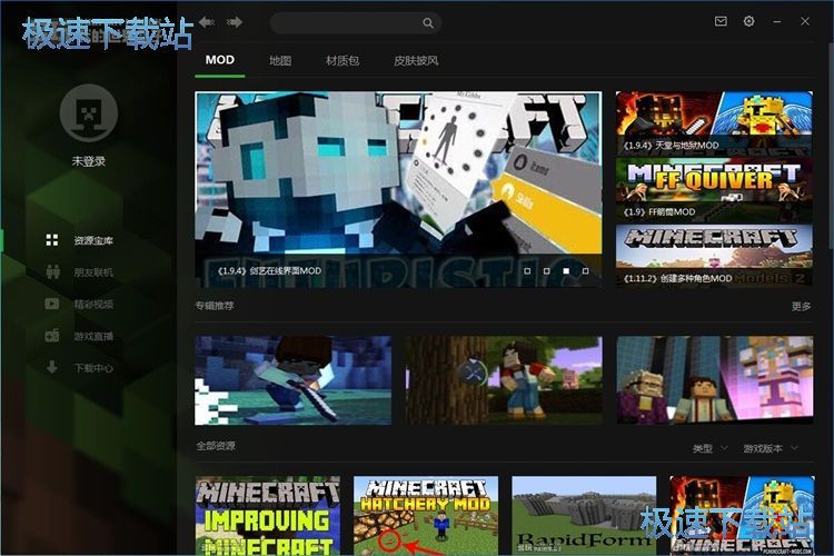 ���Α�ֱ���̳�