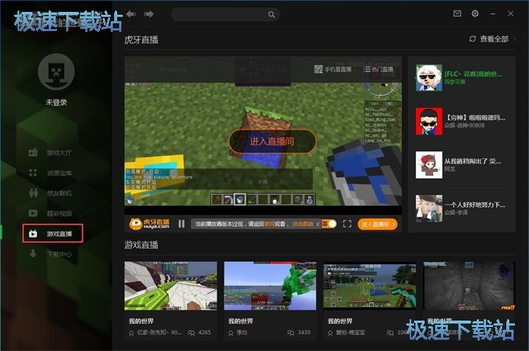 ���Α�ֱ���̳�