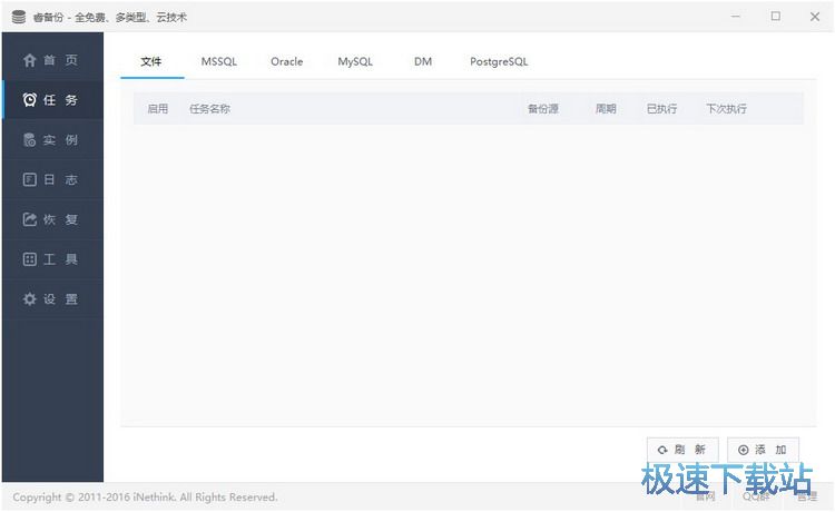 �Ԅ�(d��ng)��ݽ̳�