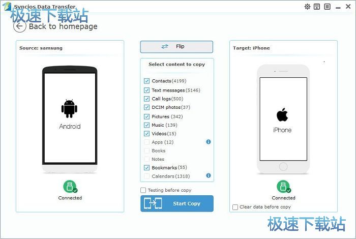 �֙C��(sh��)��(j��)�D(zhu��n)�ƽ̳�
