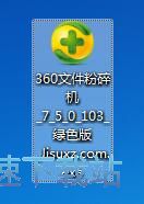 �����ļ��̳�