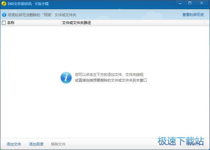 �����ļ��̳�