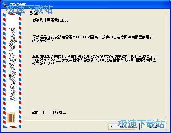 ���b���ý̳�