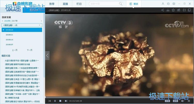 �����Ҍ��ع�(ji��)Ŀ�̳�