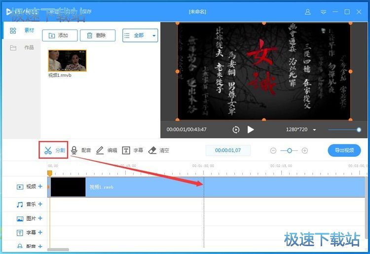 �ָ�ҕ�l�̳�