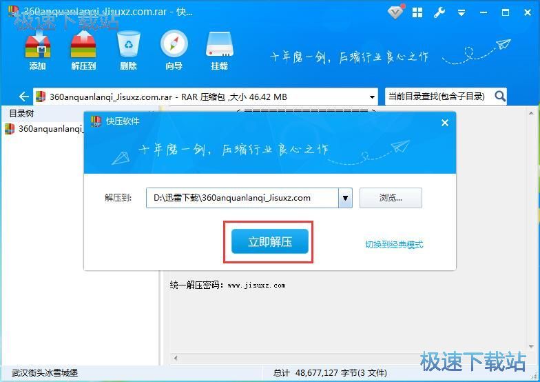 �≺�ļ��̳�