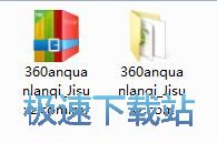 �≺�ļ��̳�