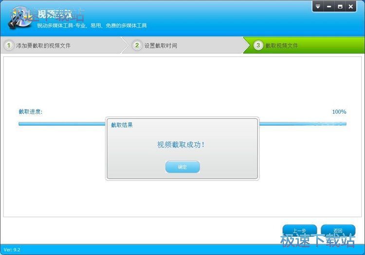 ��ȡҕ�l�ļ��̳�