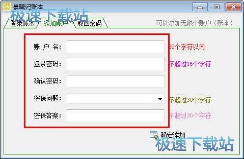 ����ӛ�~��ʹ�ý̳�