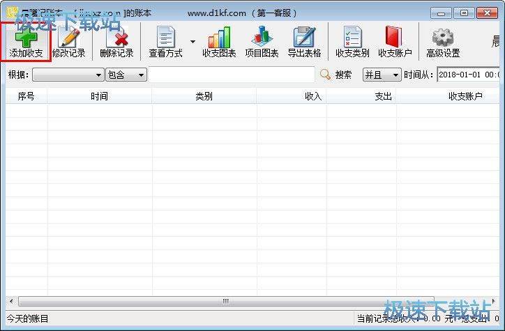 ����ӛ�~��ʹ�ý̳�