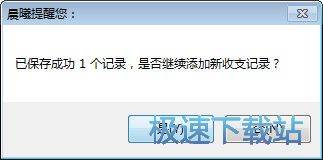 ����ӛ�~��ʹ�ý̳�