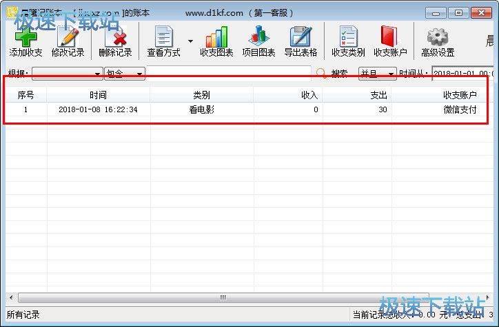 ����ӛ�~��ʹ�ý̳�