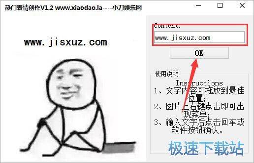 ���T��������ʹ�ý̳�