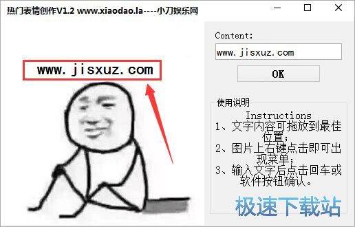 ���T��������ʹ�ý̳�