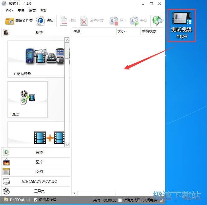 ��ʽ���Sʹ�ý̳�