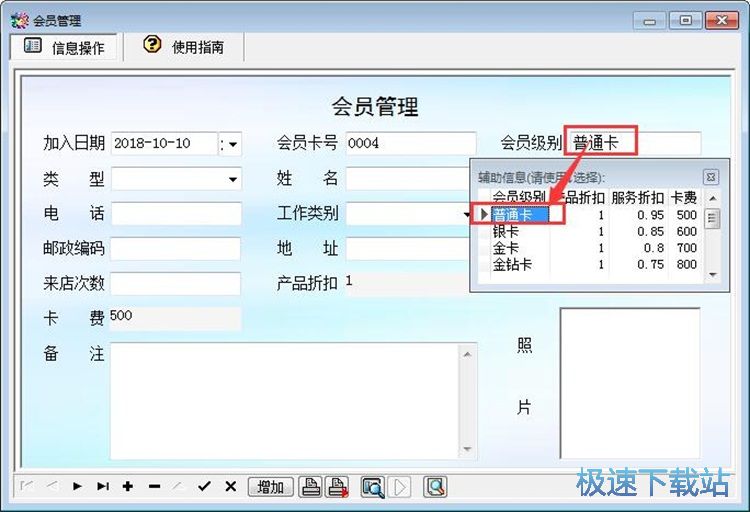 ����M(j��n)؛ӛ䛽̳�