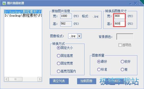 �DƬ�����D�Q�̳�