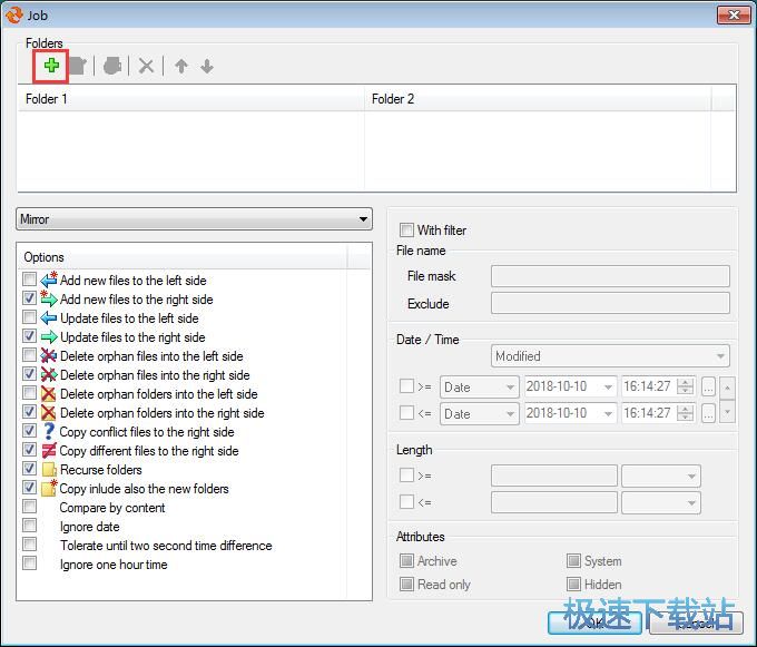 ͬ���űP�ļ��̳�