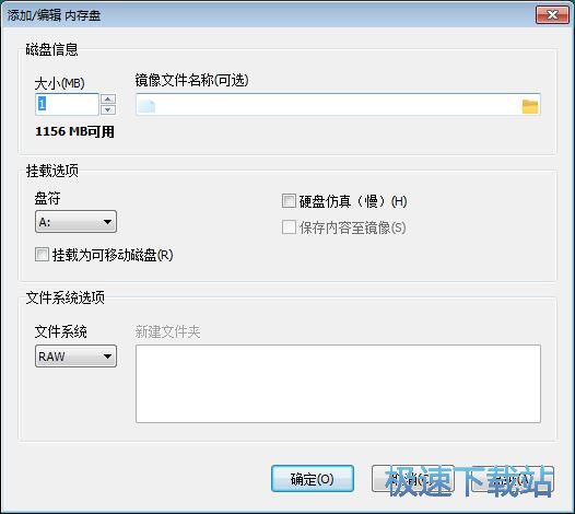 �����Ƴ�RAM�űP�̳�