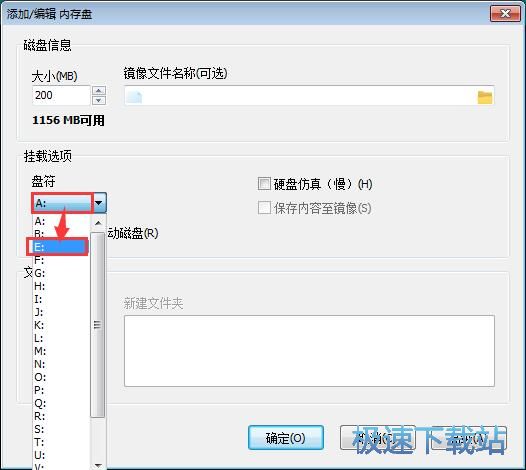 �����Ƴ�RAM�űP�̳�