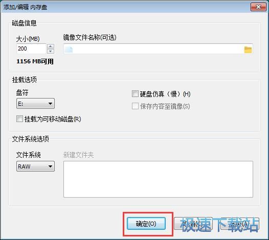 �����Ƴ�RAM�űP�̳�