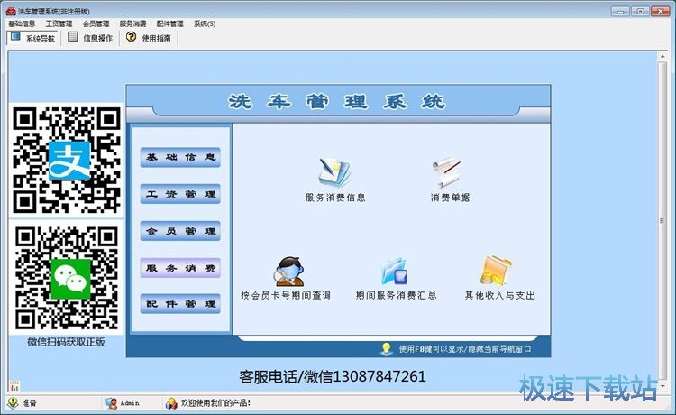 ����N�ۆν̳�