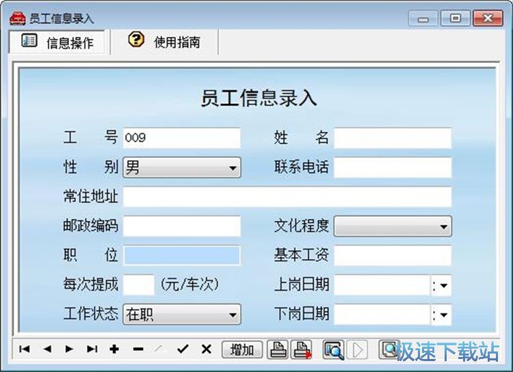 ����N�ۆν̳�