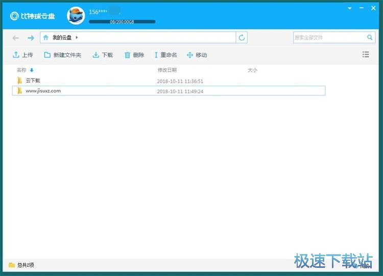 �W�P�ς��ļ��̳�