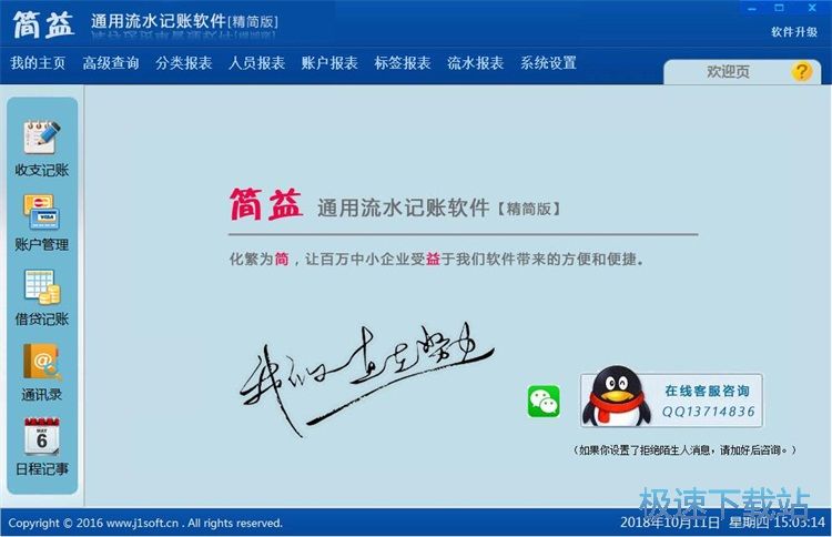 ���֧��ӛ䛽̳�