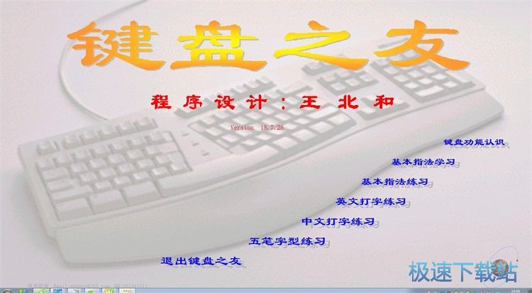 ���־����̳�