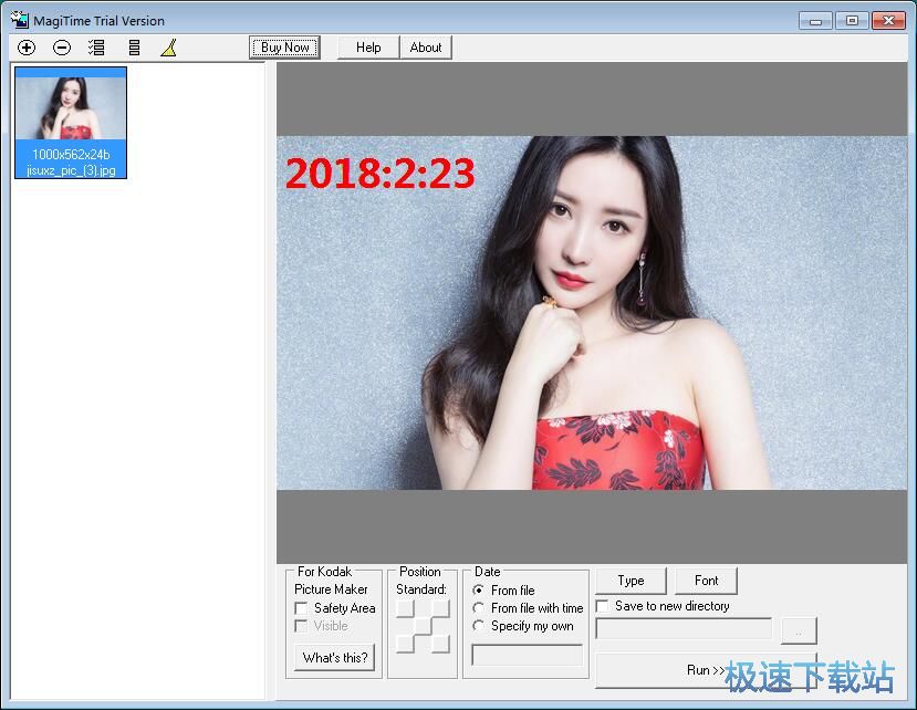 �DƬ��������ˮӡ�̳�