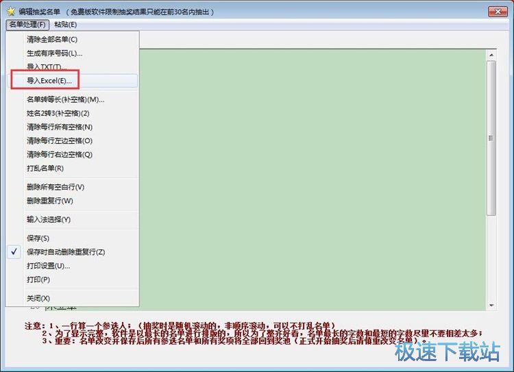�O�ó骄���̳ܽ�