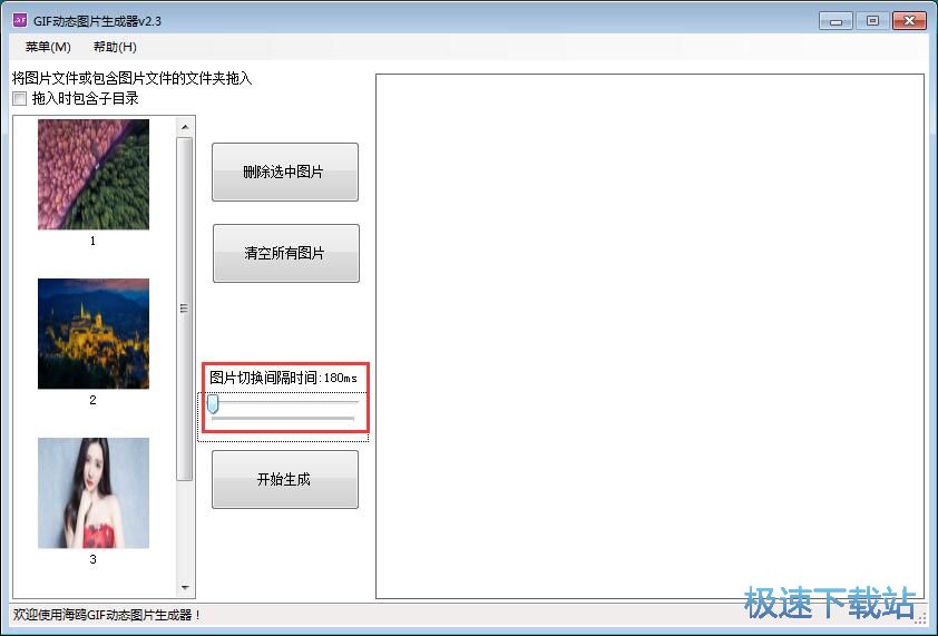 ����GIF�DƬ�̳�