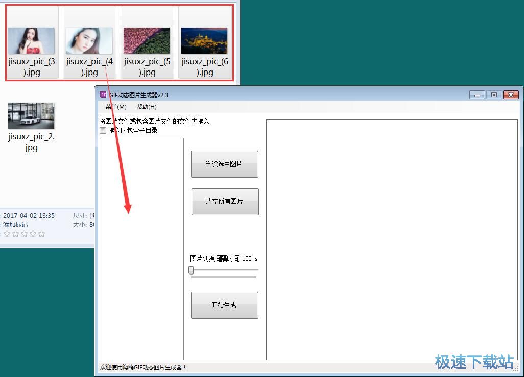 ����GIF�DƬ�̳�