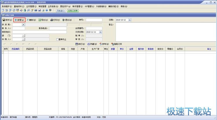 ����ُ�ν̳�